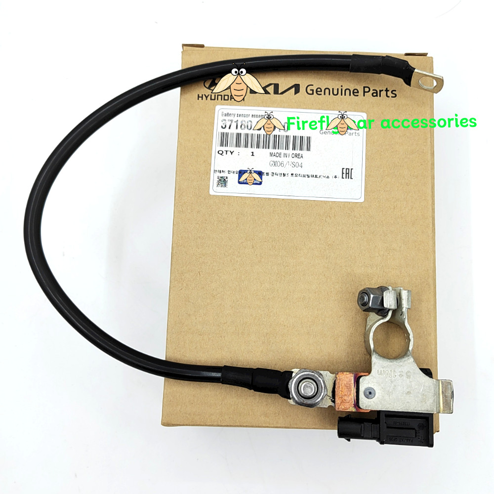 NEW OEM Battery Negative Sensor Cable fits for 2016-2018 Kia Optima 37180-D5000