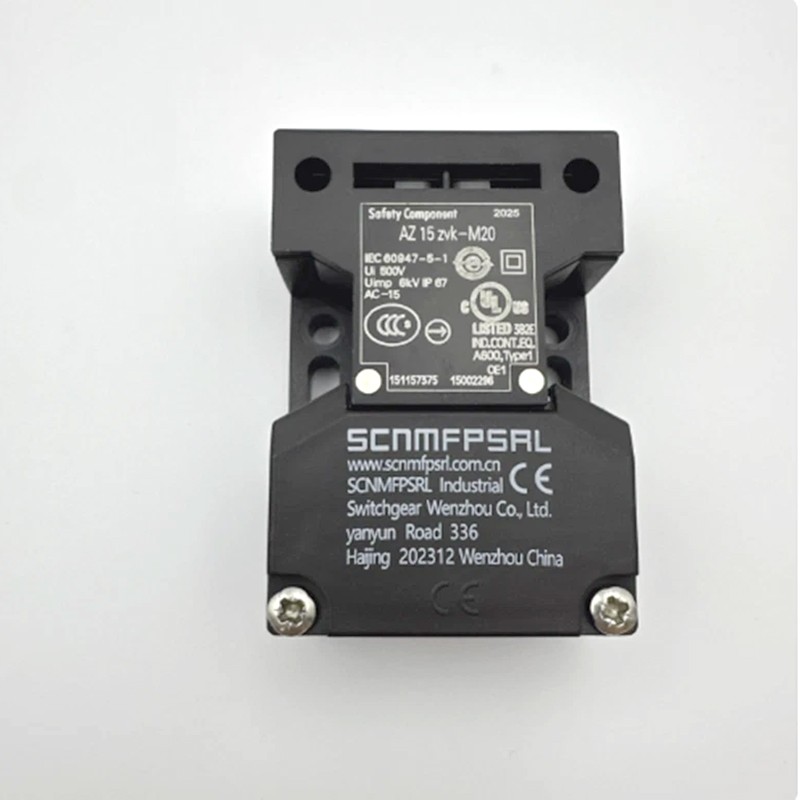 SCHMERSAL AZ15 ZVK-M20 Safety Door Lock Switch New