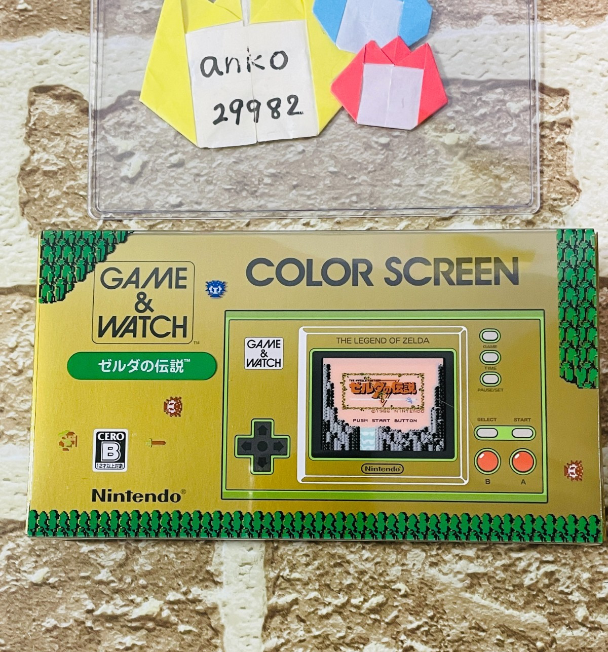 Nintendo Game & Watch The Legend of Zelda console new unopened from JP English