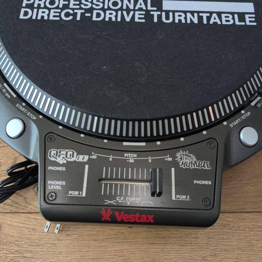 Vestax QFO Turntable Record Player