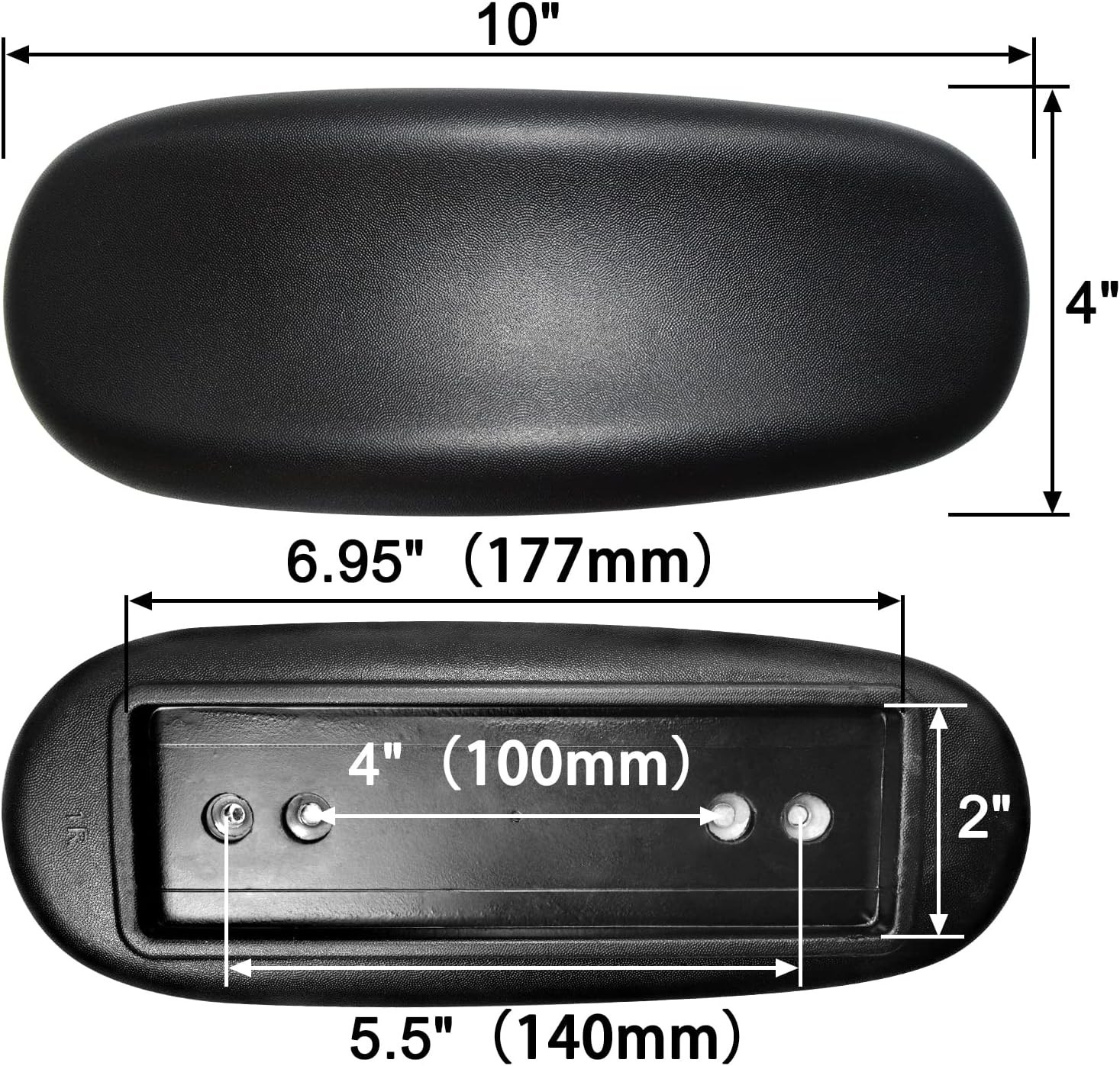 Office Chair Armrest Replacement Arm Pads Universal 4" or 5.5" Mounting Hole ...