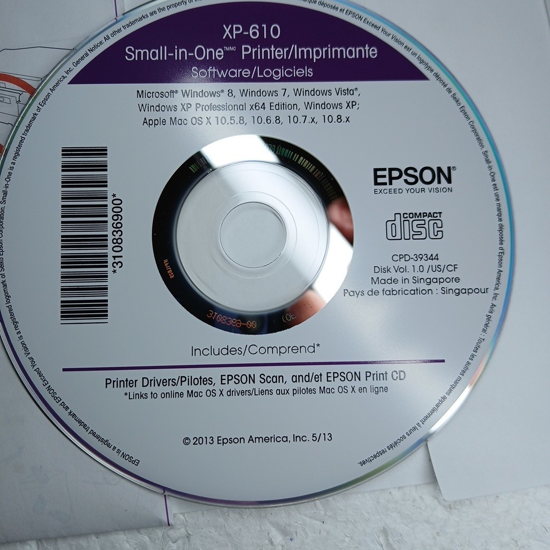 Epson XP-610 Printer Software CD