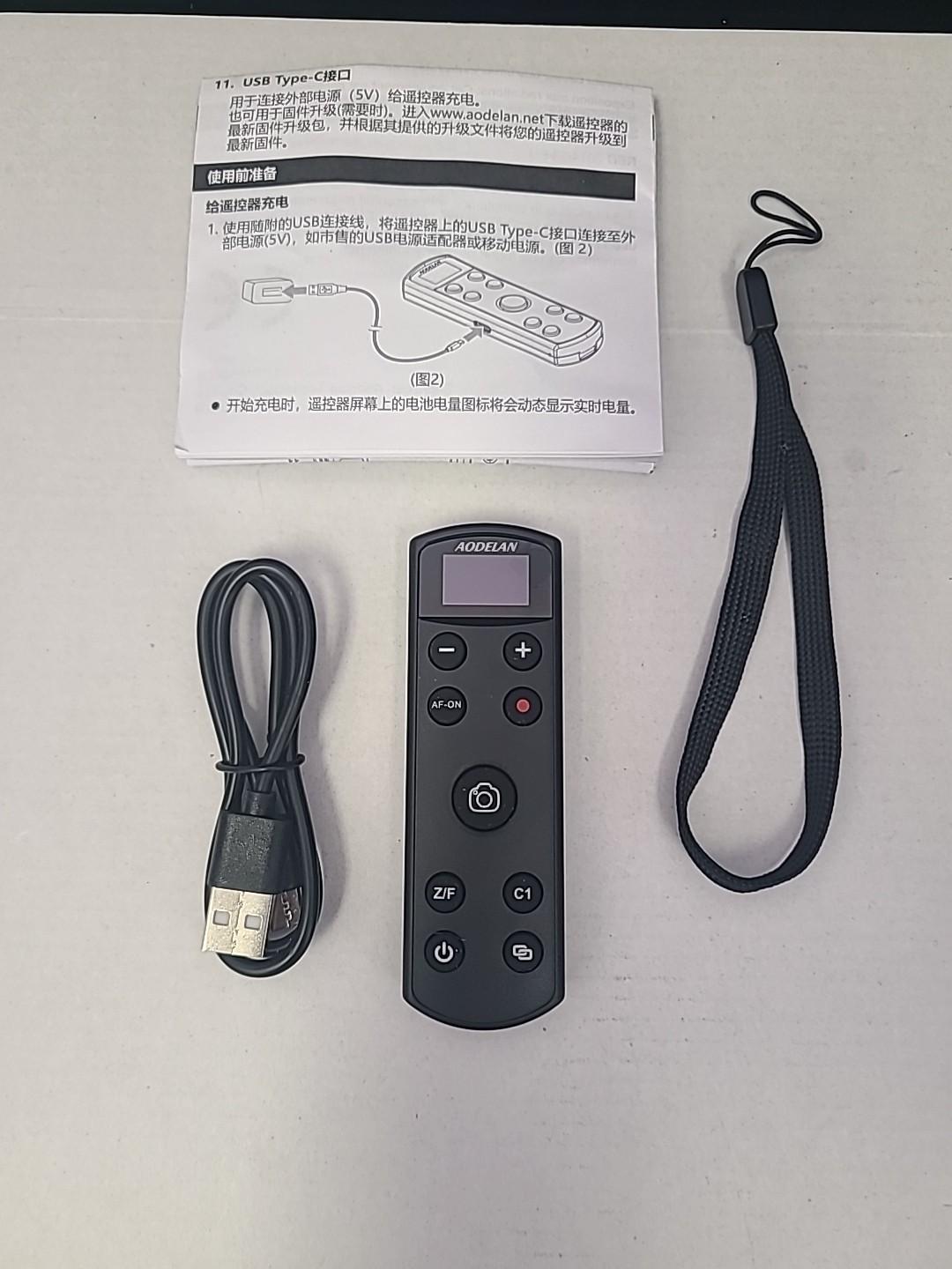 AODELAN BR-3 Sony Camera Wireless Remote Control - FREE SHIPPING