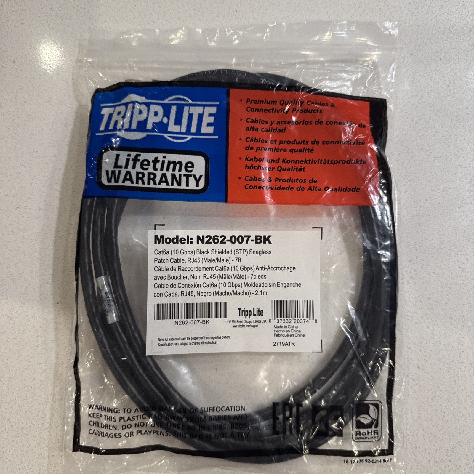 Tripp Lite Cat6a (10Gbps) Black Shielded (STP) Snagless Patch Cable RJ45 M/M 7ft