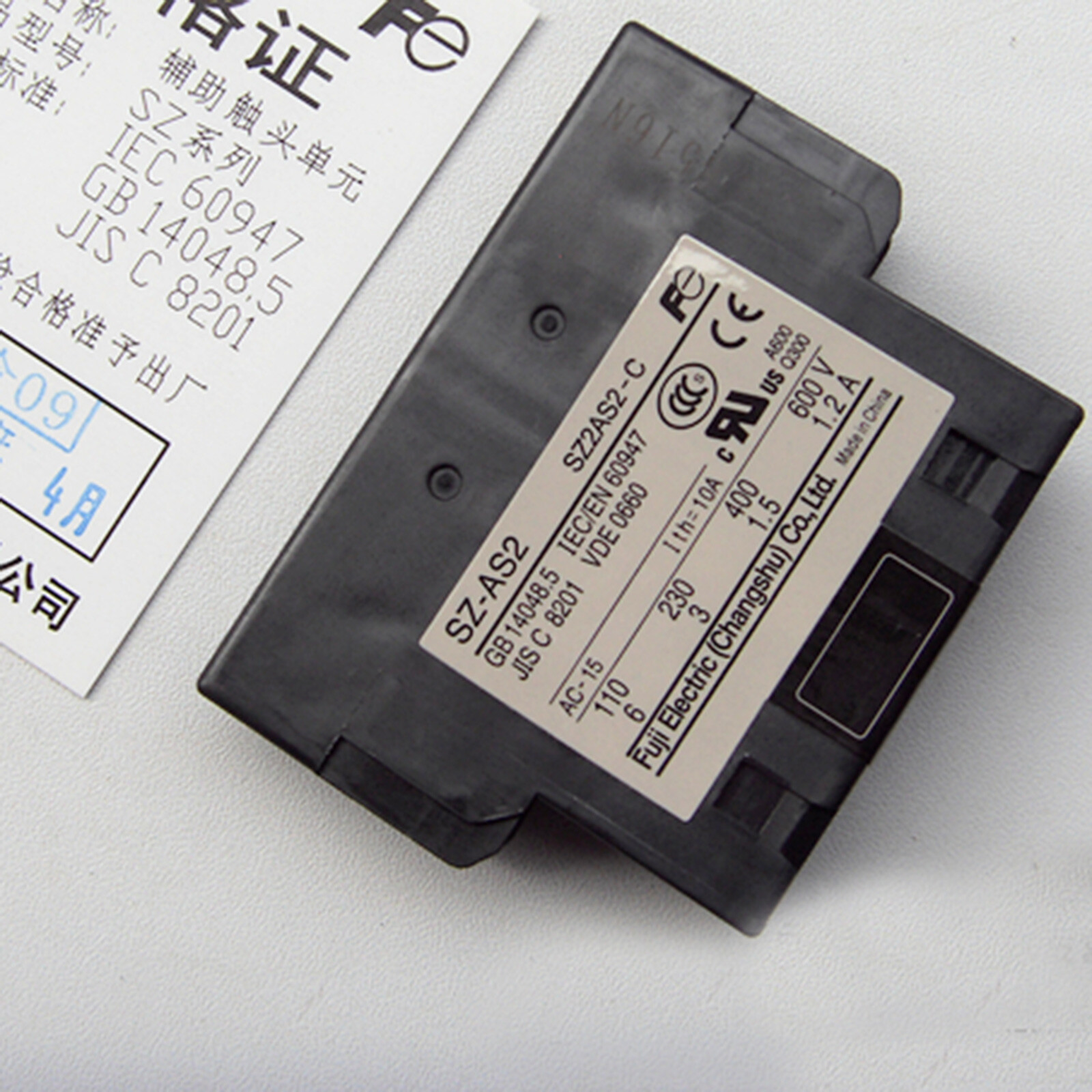 New FUJI SZ-AS2 Contactor Auxiliary Contact