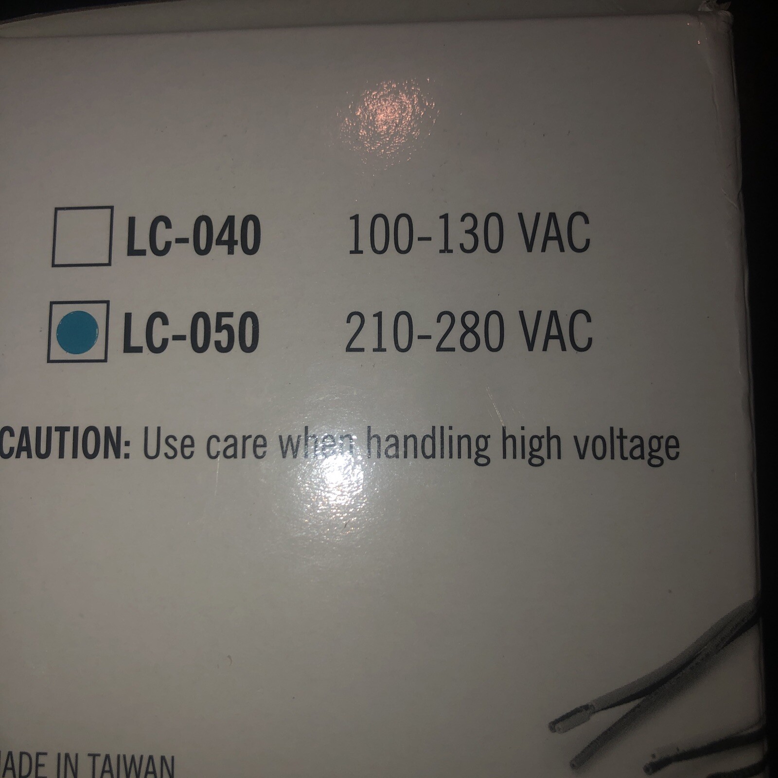 Curbell - Low Voltage Light Relay - LC-050