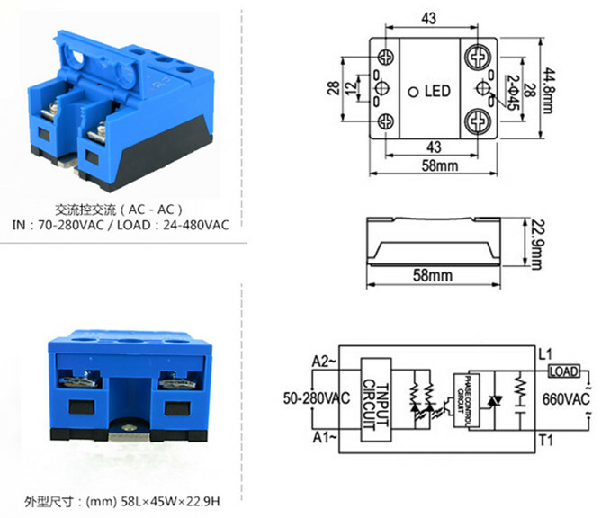 20A single phase AC solid state relay ASH-C 20AA for motors, heating, machinery