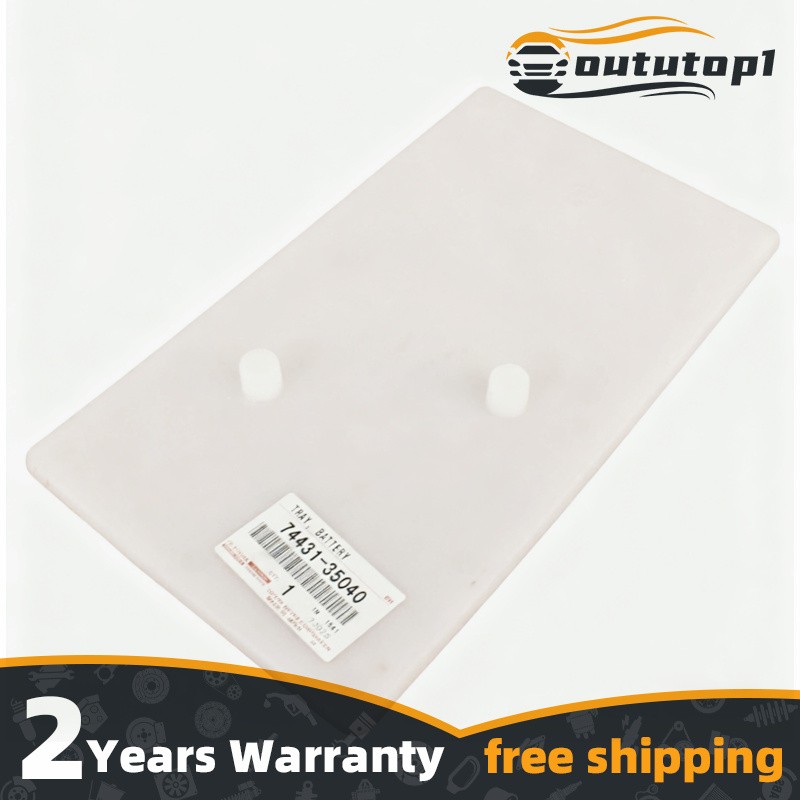 FOR TOYOTA 4RUNNER TACOMA TUNDRA GX460 GX470 LX470 BATTERY TRAY 74431-35040