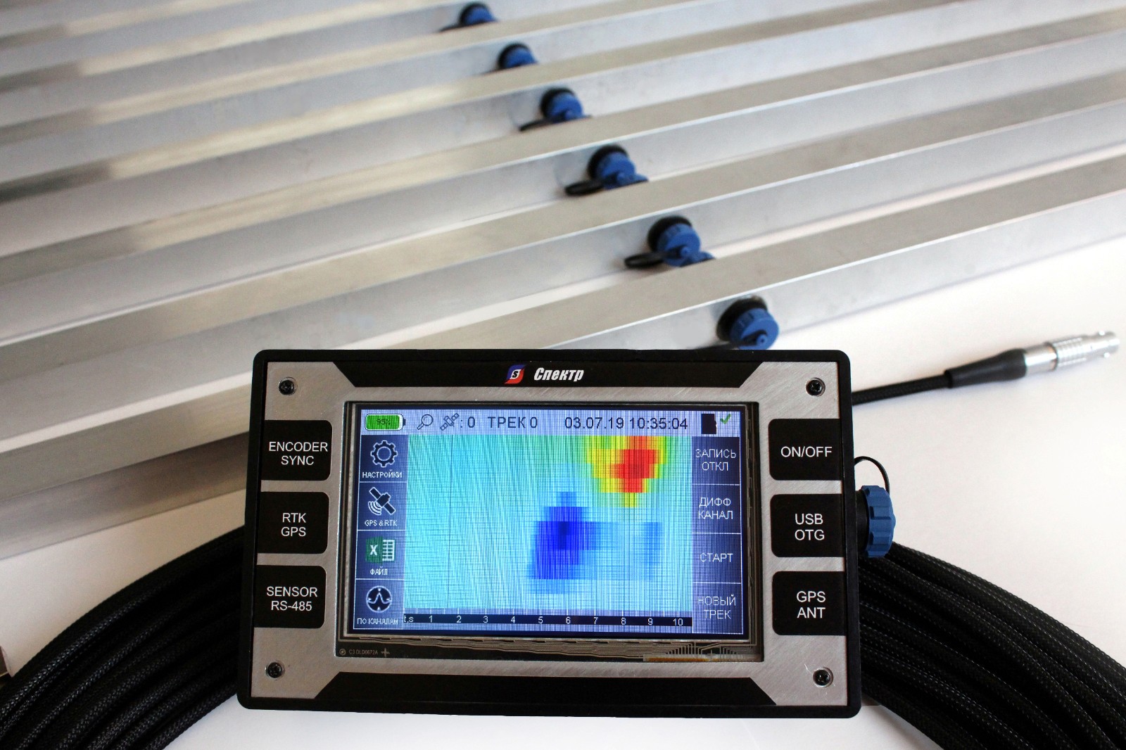 TRITON multisensor magnetometer gradiometer RTK and mapping software