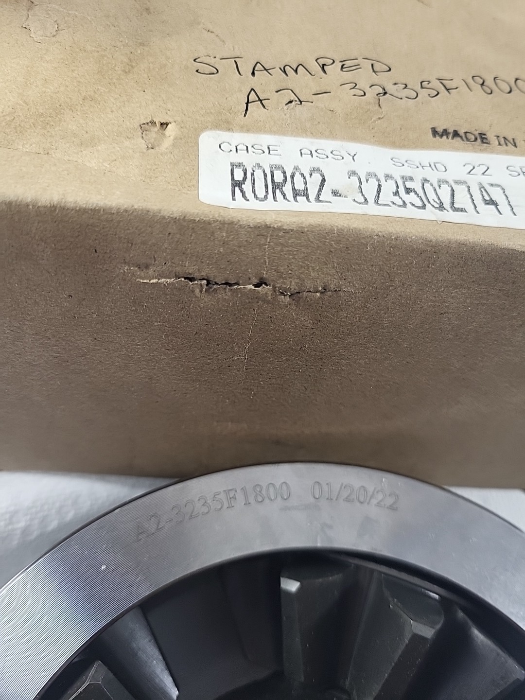 Case Assembly SSHD 22 Spline A2-3235F1800