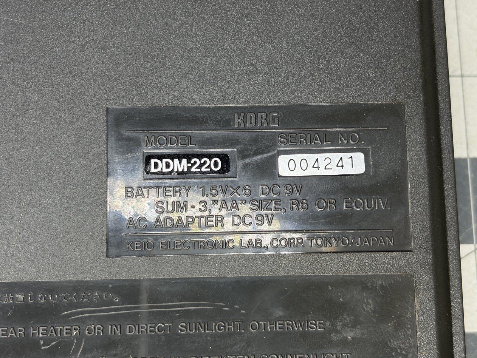 Korg DDM-220 Super Percussion Drum Machine, No Battery Cover