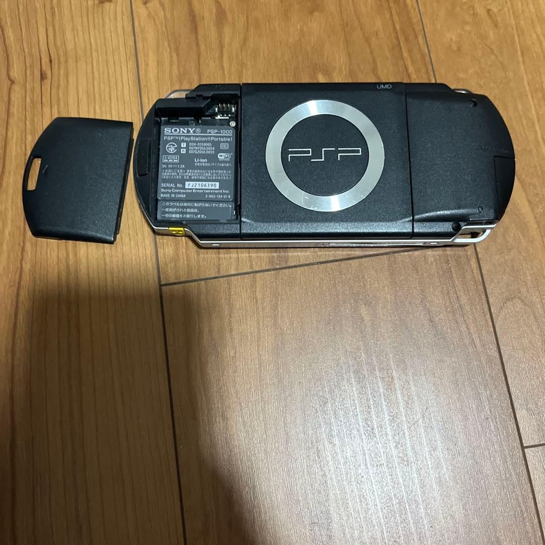 PSP Sony Psp 1000 Body Black Without Battery Japan