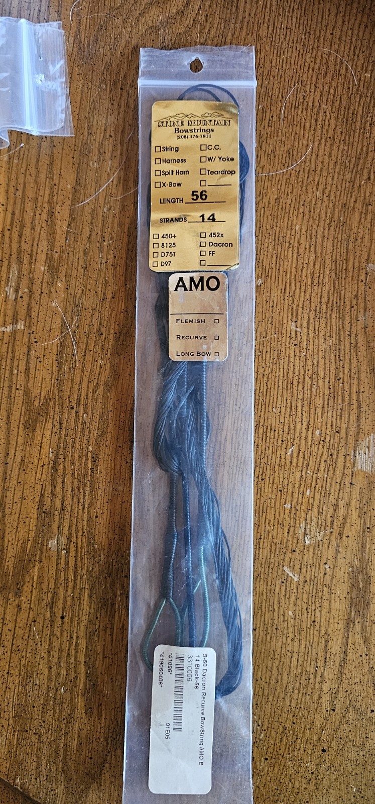 Recurve String 56"
