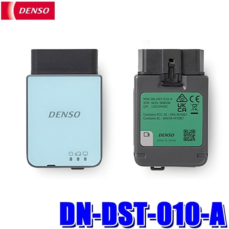 New DENSO DST-010-A Green 95171-01480 Certified scan tool for OBD inspection