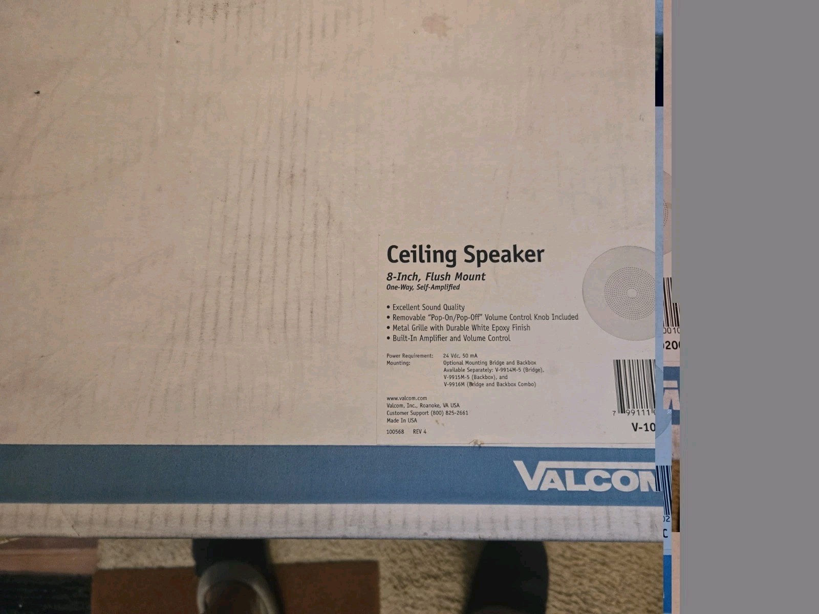 Valcom V-1020C Paging Speaker