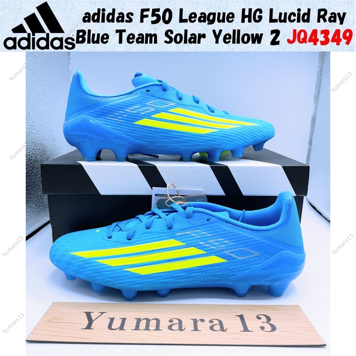 adidas F50 League HG Lucid Ray Blue Team Solar Yellow 2 JQ4349 Men's Size