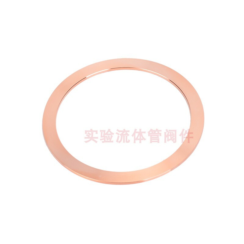 5PCS CF35 vacuum oxygen-free copper gasket 80 copper ring/seal CF16 25 35 50 63