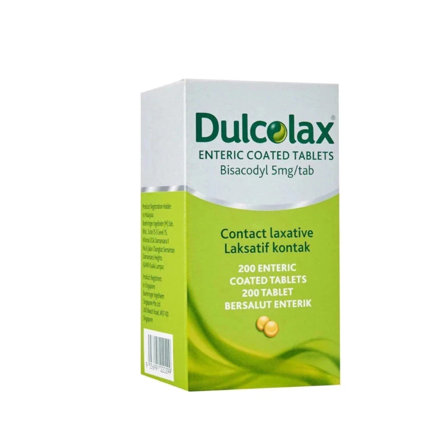 1x Dulcolax Bisacodyl 5mg 200's for Constipation Relief Laxative Fast Acting