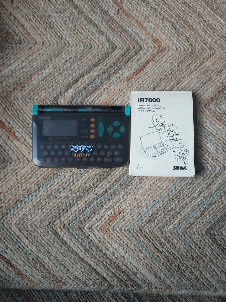 Vintage Sega IR 7000 Communicator Databank ( AS IS FOR PARTS OR REPAIR ) *READ *