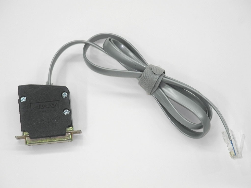 Motorola CM300 Mobile Radio Programming Cable - Used & Works