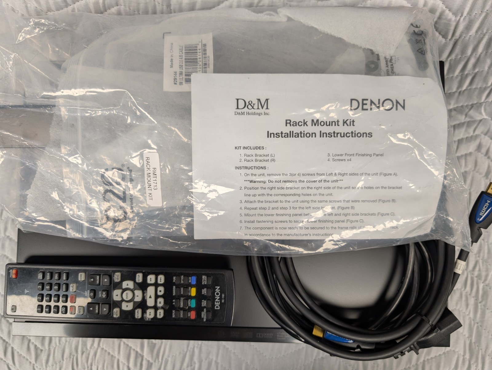 Denon DBT-1713UD