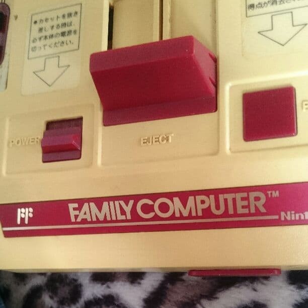 NES