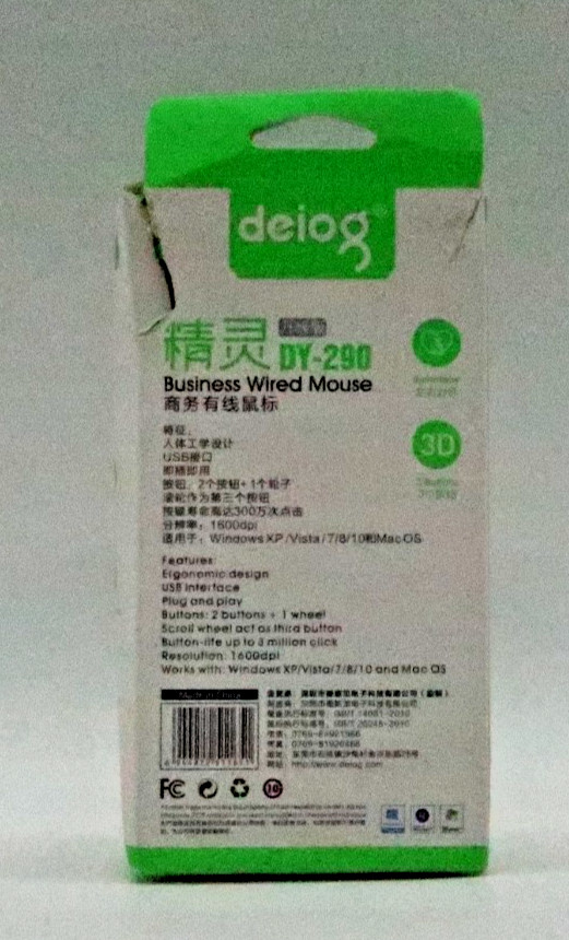 Deiog DY-290 Business Wired Mouse Open Box