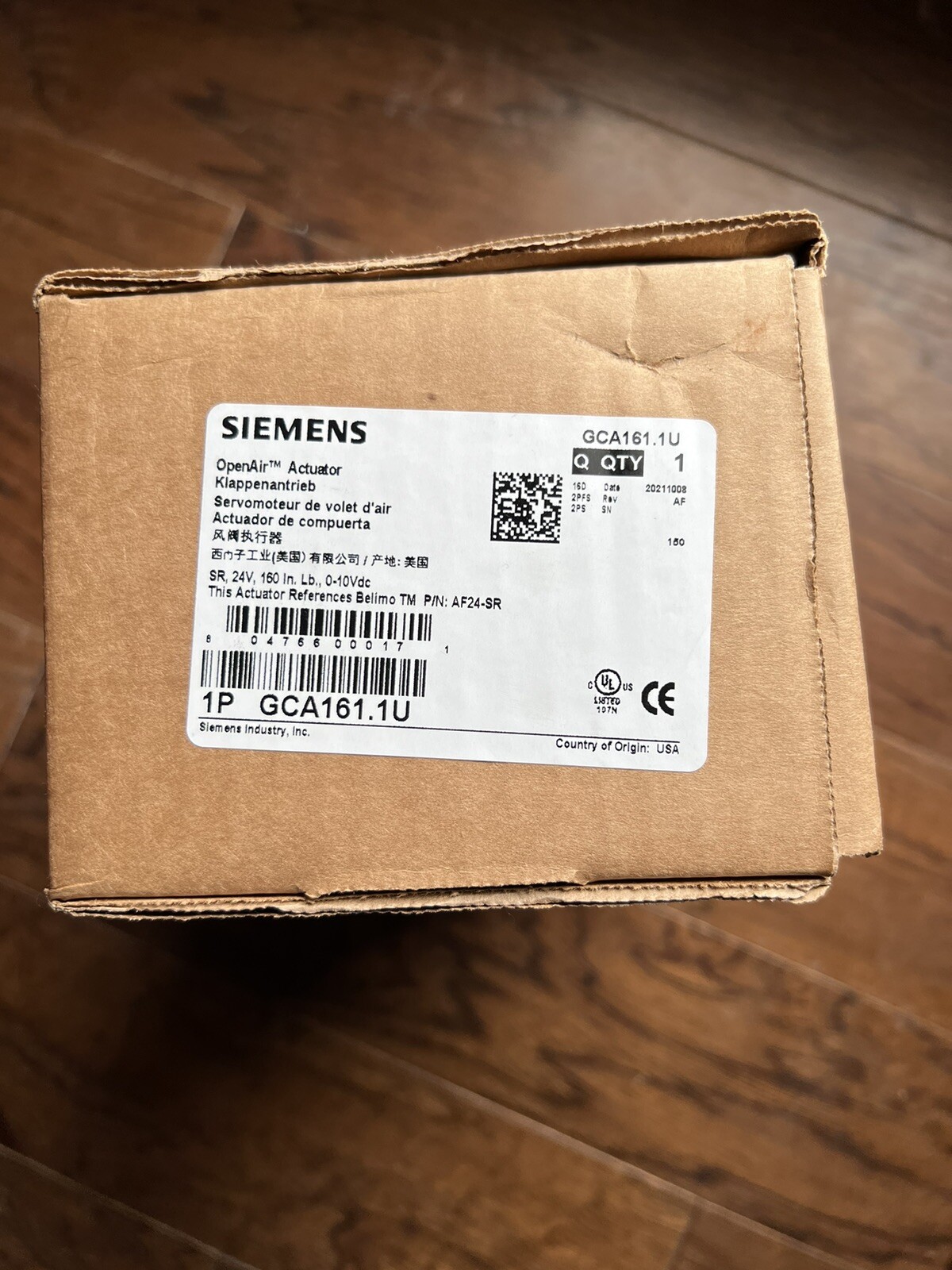 siemens actuator