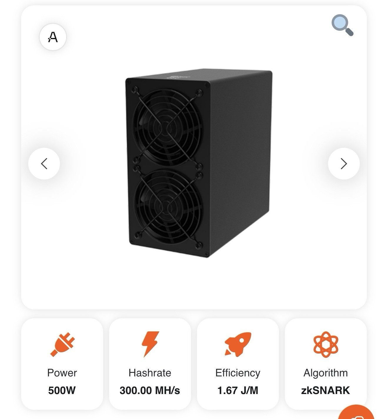ICERIVER ALEO AE1  LITE 300MH/S 500W ALEO Miner 100-240V AC