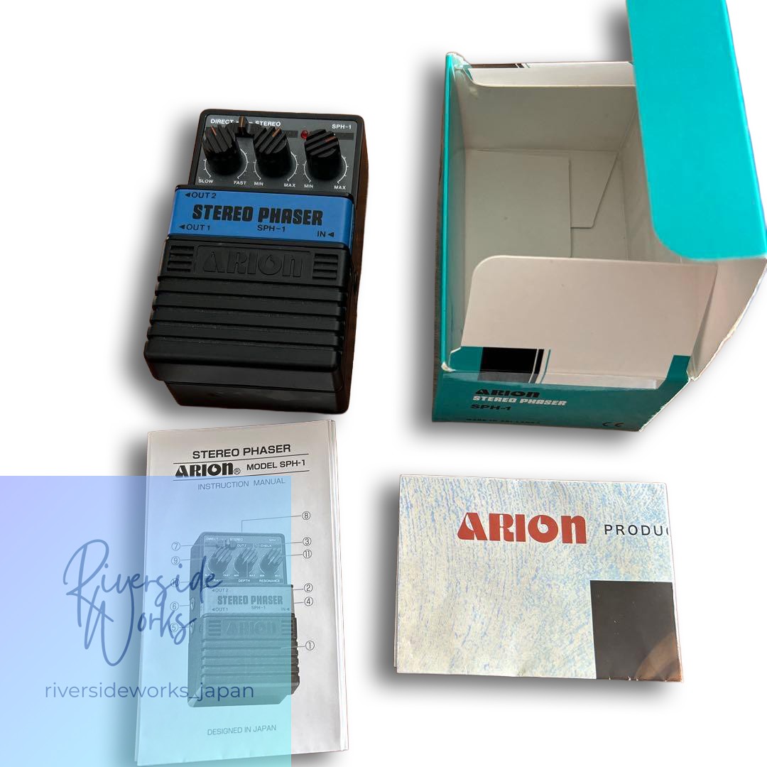 ARION SPH-1 Used by Rin Toshite Shigure TK