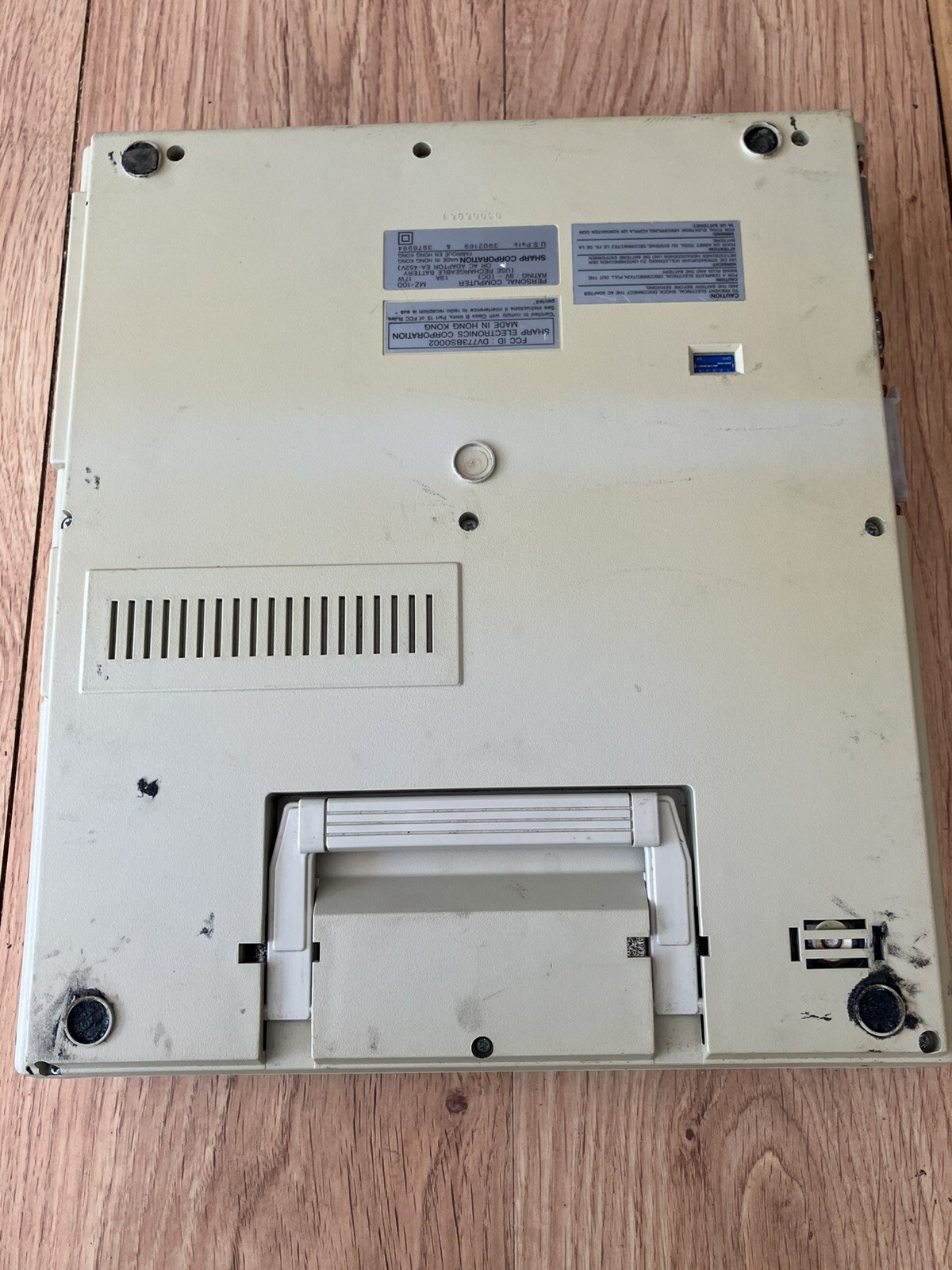 Sharp MZ-100 Laptop / Untested / No power supply/ As-Is