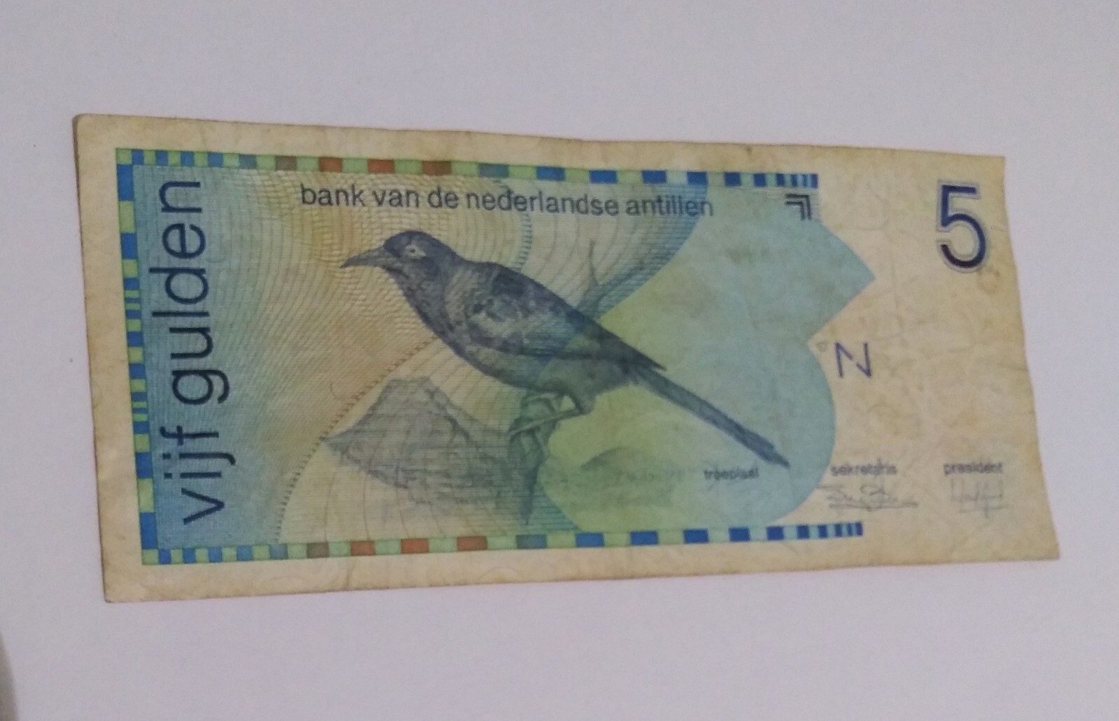 1986 Netherlands Antilles 5 Gulden Circulated Banknote