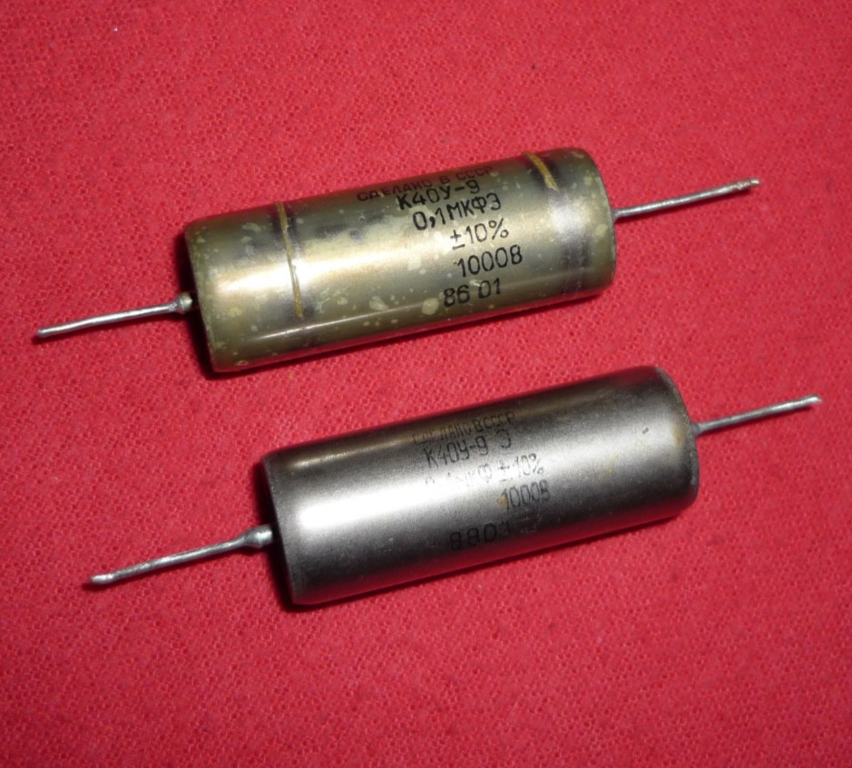 2pcs. 0.1uF 1000V Capacitor K40Y-9 / К40У-9 . Pulled