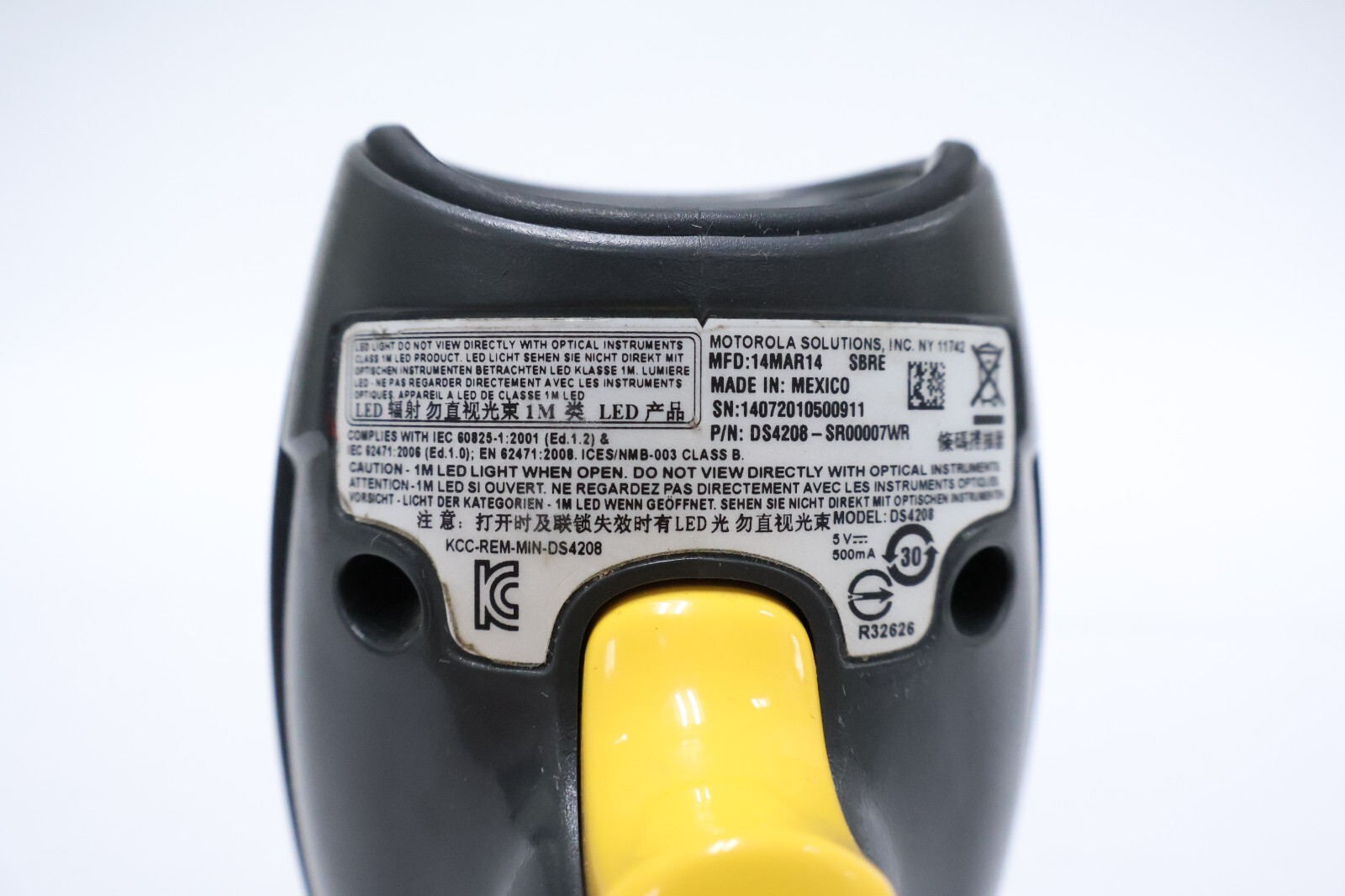 Zebra Scanner DS4208-SR00007WR With Cable