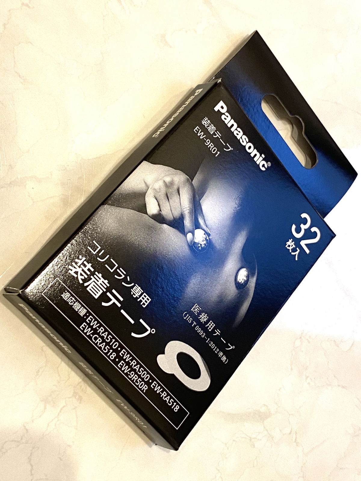 Panasonic Mounting Tape for High Frequency Therapy Coricoran (32 Sheets) EW-9R01