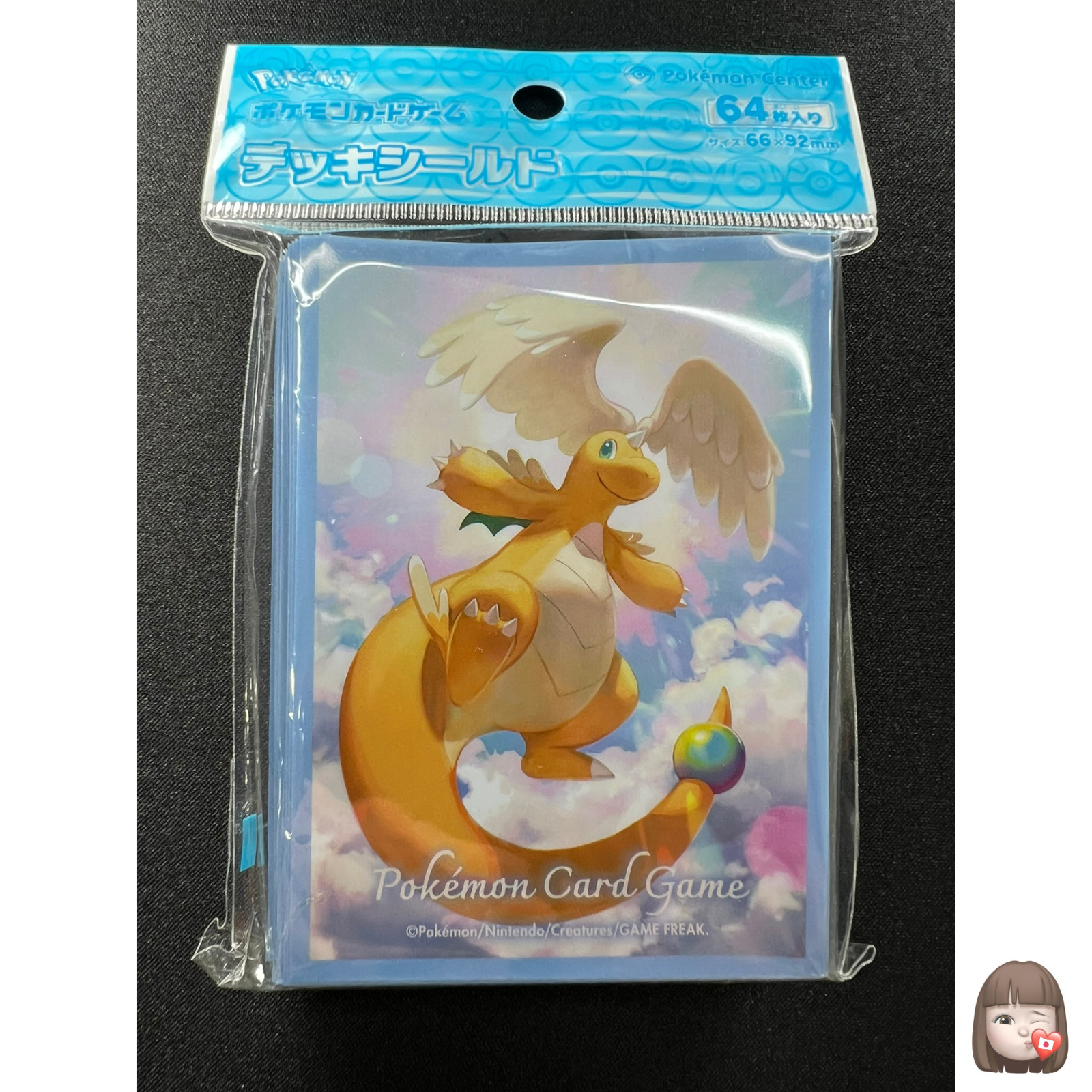 Mega Dragonite 64 Sleeves Japanese Pokemon Center Exclusive Sealed RE37
