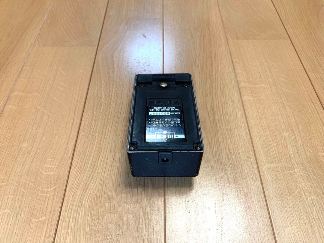 Guyatone PS-025 Touch OverDrive Pedal