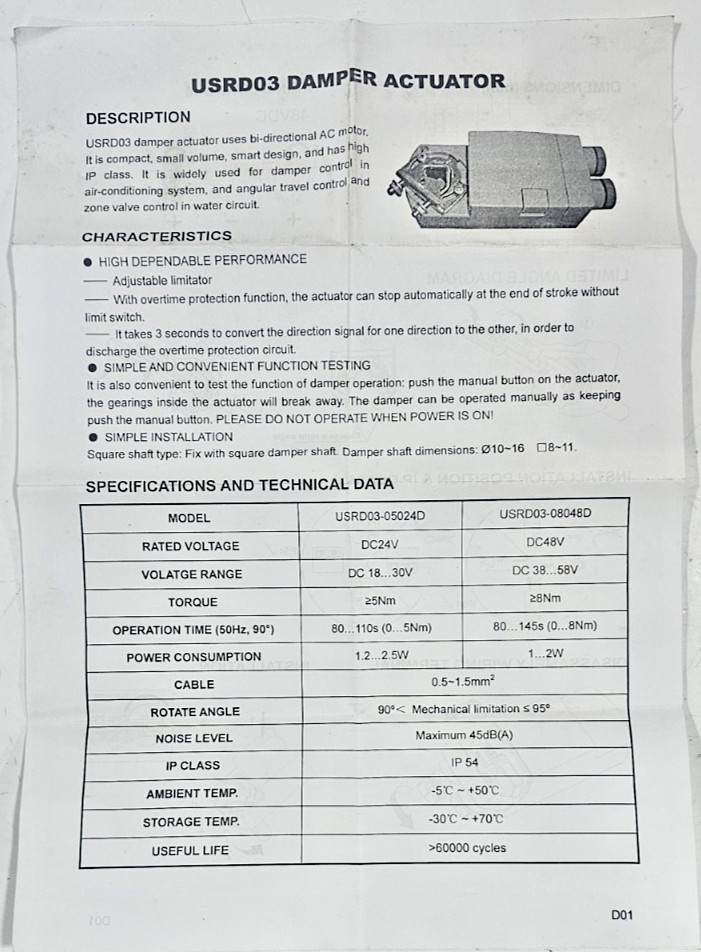 SINRO DAMPER ACTUATOR MODEL USRD03-08048D 48VDC NEW-OPEN BOX