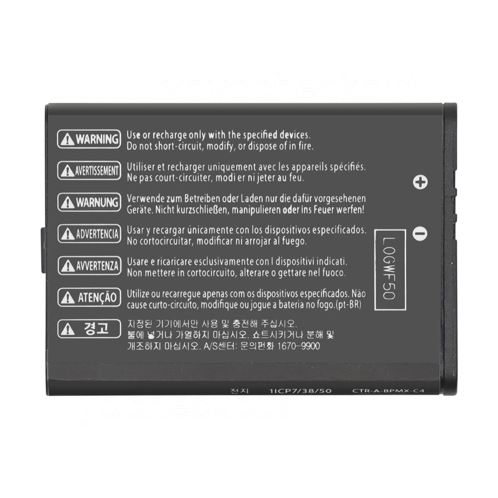 For Nintendo switch pro Battery CTR-003 CTR-001 GENCA-028/3DS Replacement Tool
