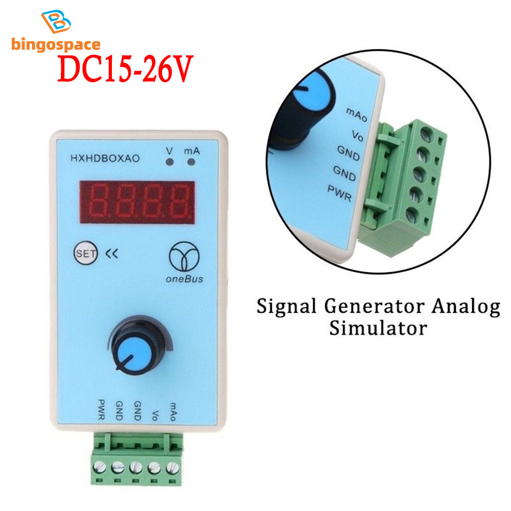DC 15-26V Adjustable Current Voltage Analog Simulator Output Signal Generator