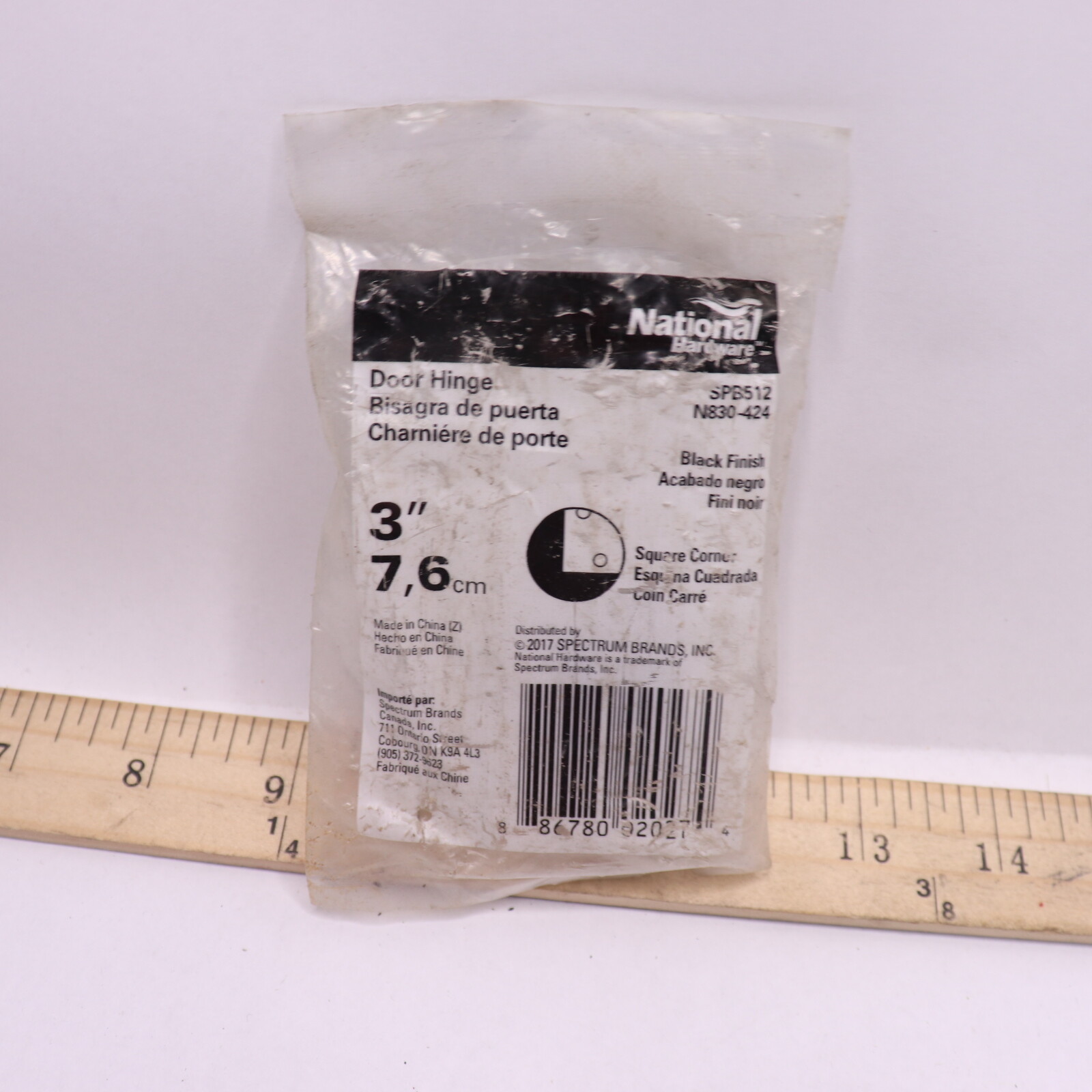 National Hardware Plain Bearing Square Corner Butt Hinge 3" x 3" N830-424