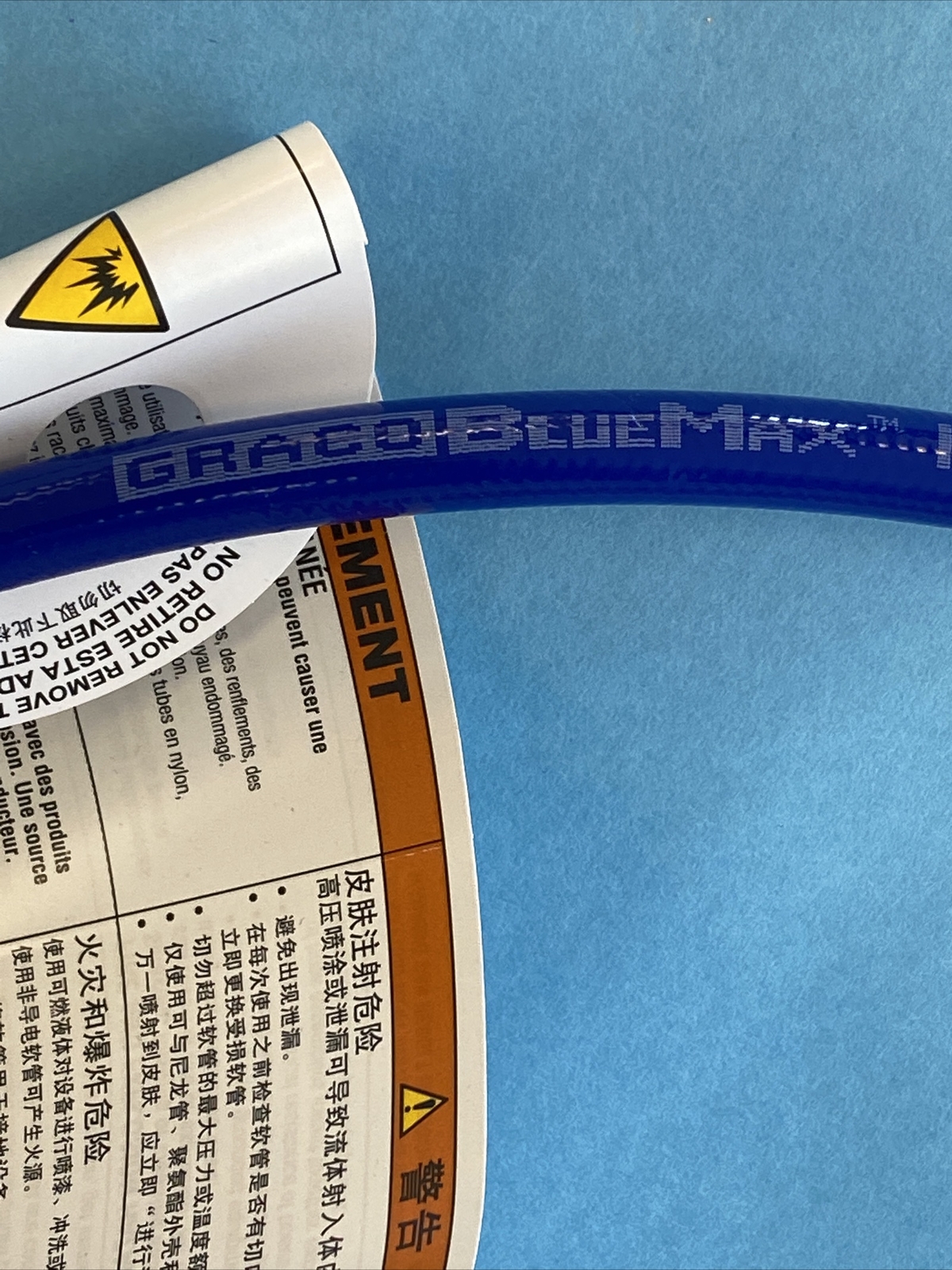 Graco 249232 Drain Line for Linelazer. Genuine Graco.