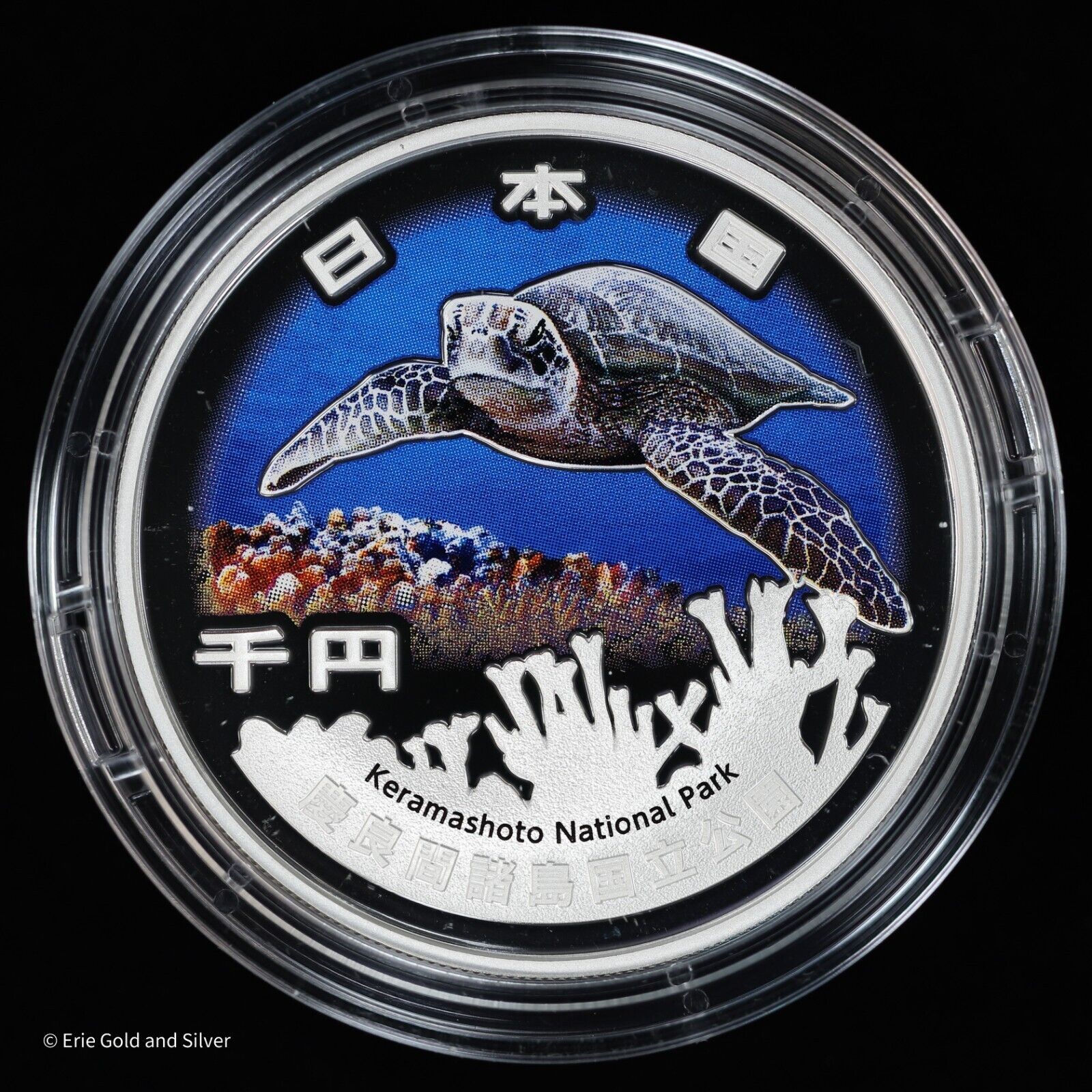 2024 Japan 1000 Yen Keramashoto National Park Sea Turtle 1 Oz Silver Coin in OGP