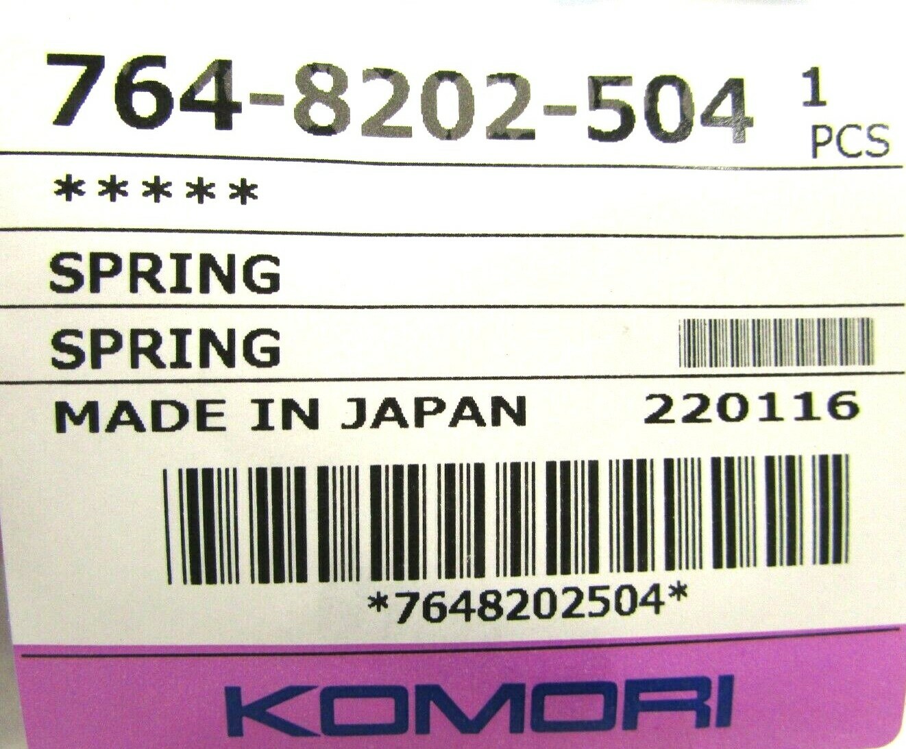 Genuine OEM Komori Spring 764-8202-504 Printing Press Part 220116 NEW