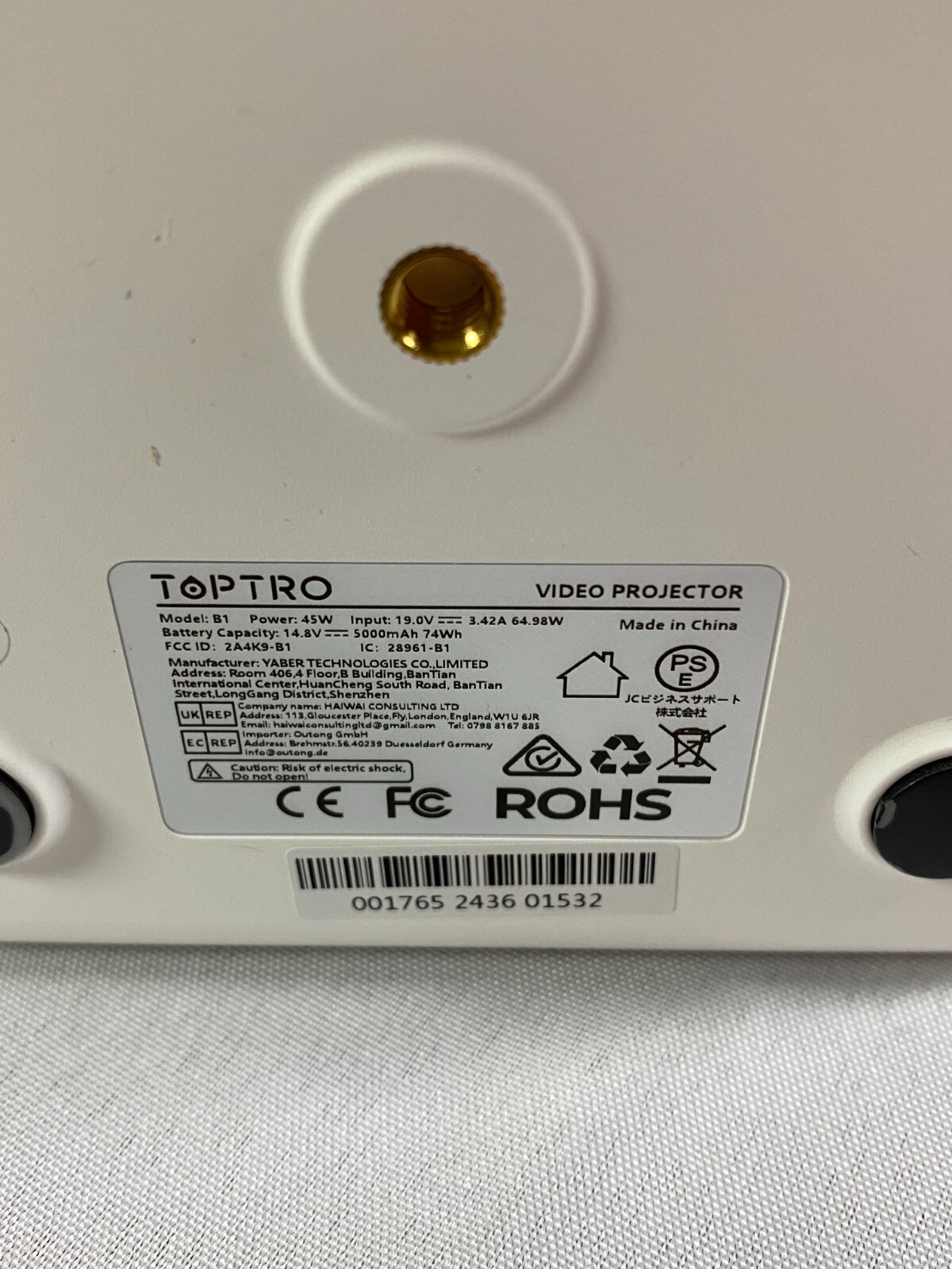 Toptro B1 White Portable HDMI Standard Battery Video Projector