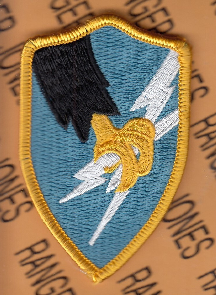 US Army Security Agency ASA Military Intelligence MI ~3.25" patch m/e