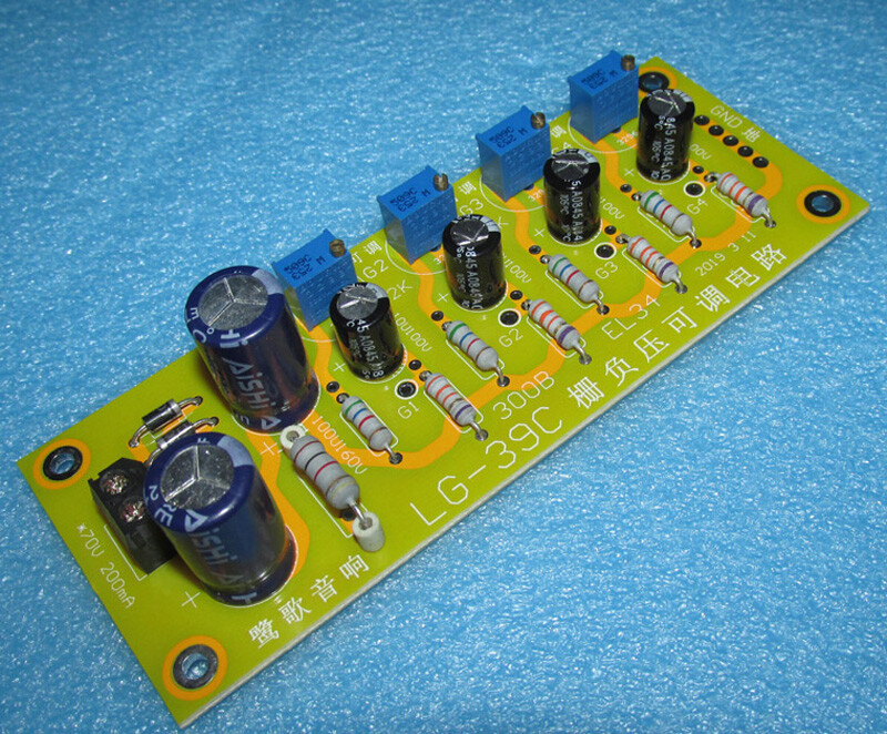 EL34 KT88 300B Push-pull 4-way Grid Negative Pressure Adjustable Circuit Board