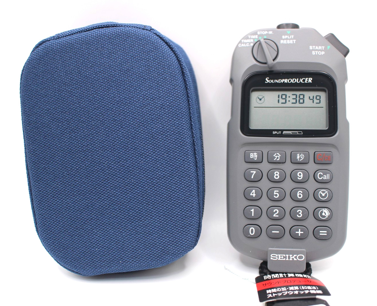 SEIKO Sound Producer SVAX001 Music and Broadcasting for the Stop Watch Quartz