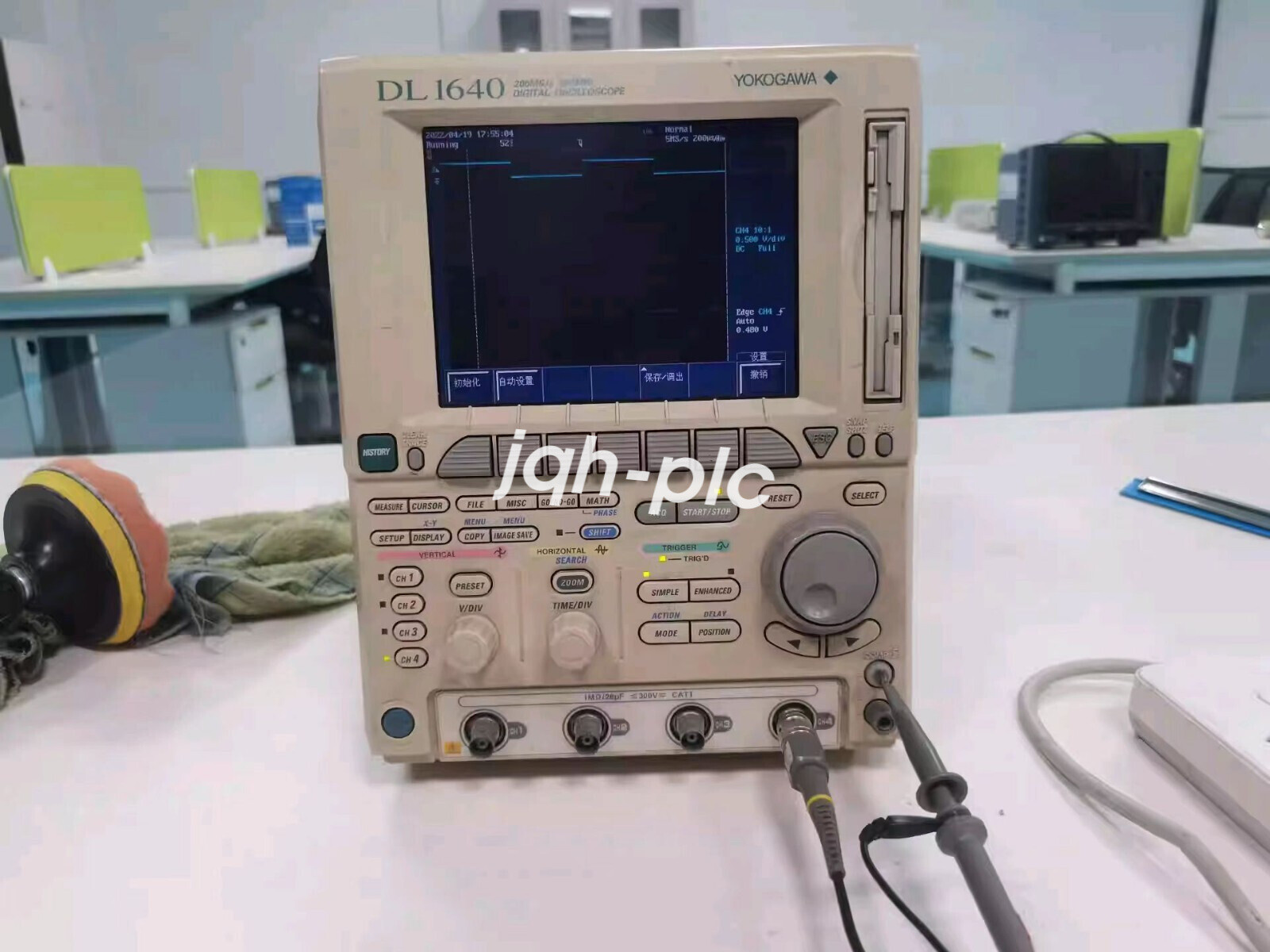 YOKOGAWA Electrics DL1640 DIGITAL OSCILLOSCOPE