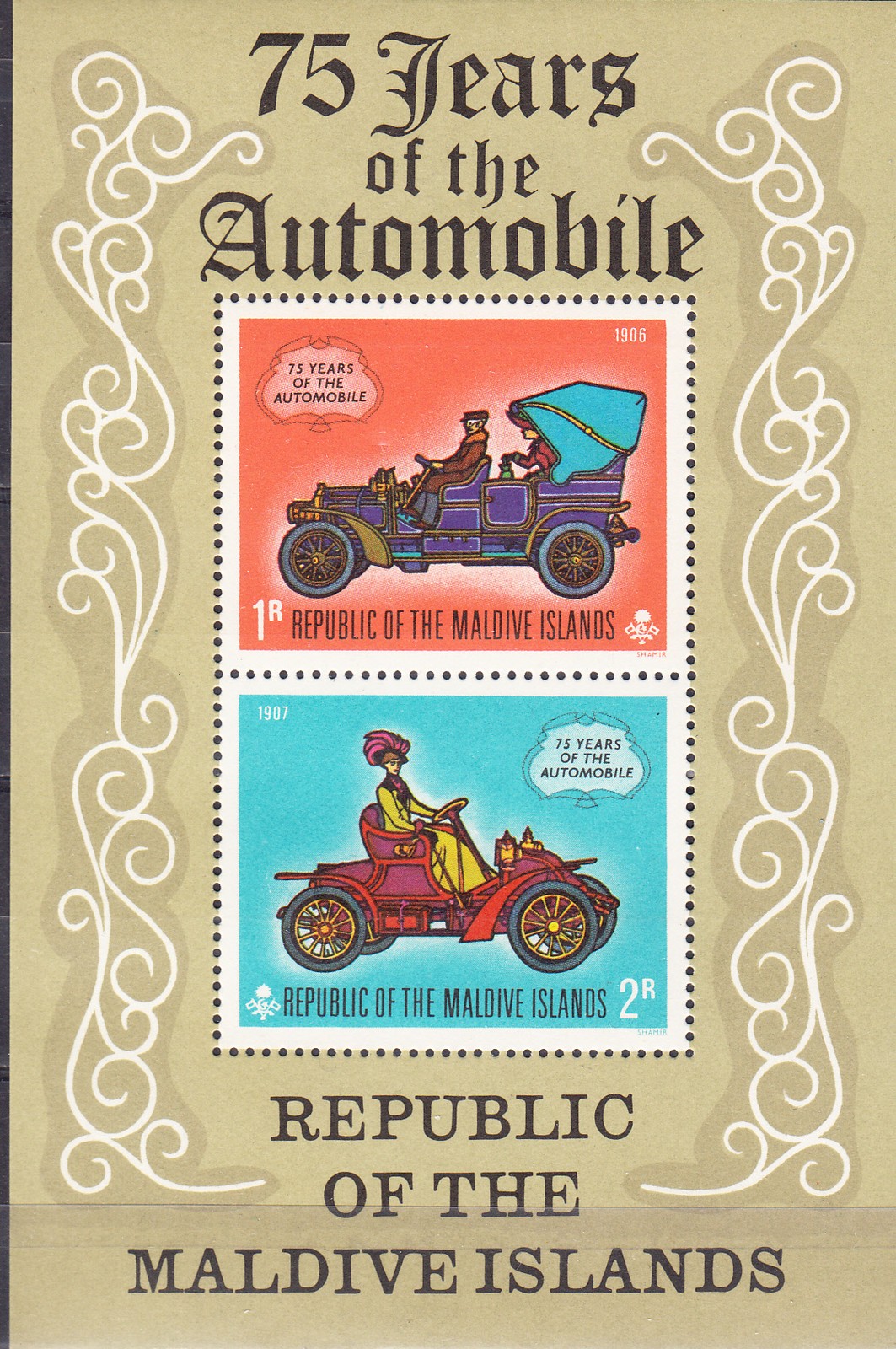 W MALDIVES 0311a AUTOMOBILES 75 YEARS